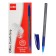 Ballic handle Cello Office Grip, node 0.7 mm, rubber emphasis, blue ink, Gray body.