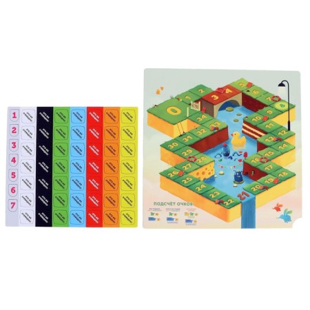 The board game "Imadzhinarium. Childhood"-13