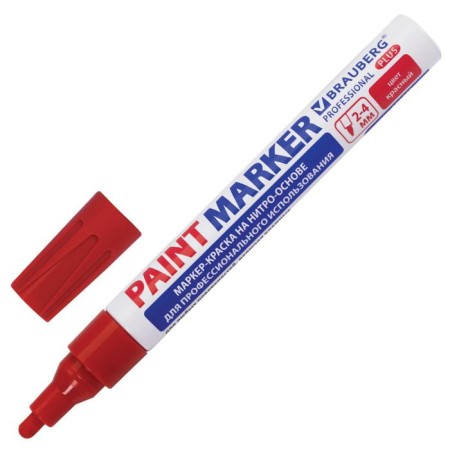 Marker-painting (varnish) 4.0 mm Brauberg Professional plus, red, nitro-base, aluminum corps