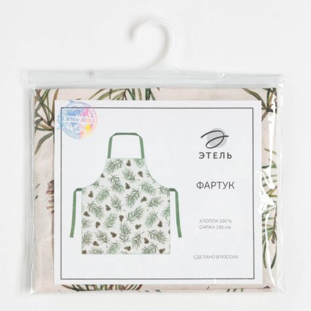 Apron Ethel Christmas Tree 60x70cm, 100% HL, sarzha 190 gr/m2-8