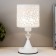 HELP LAMP "White Flowers" 40W E27 White 14.5x14.5x31 cm Risalux