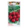 Seeds Radis "Early", red, 2.0 g