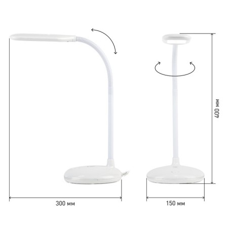 NLED-477-8W-W-white desktop-5