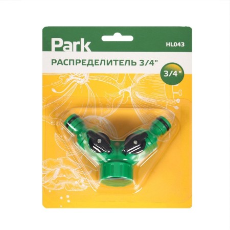 Distributor 2-channel, internal thread 3/4 ", quick-sitting connection, plastic-3