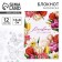 Notepad Coloring Painting 12 sheets, 130x180 "Flowers"