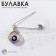 Bulavka-reinforcing "Obragg for the Home", 2 cm, blue color in silver
