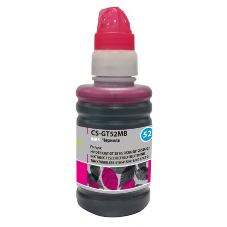 Cactus CS-GT52MB M0H55AE ink for HP Deskjet GT 5810/5820/5812/5822, 100ML, purple-1