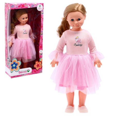 Milana fashionable 5 doll with a sound device, 38.5 cm
