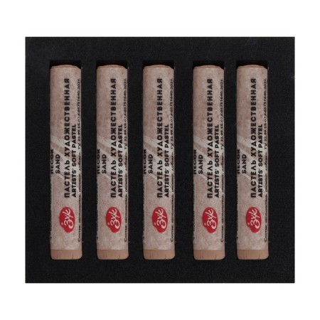 Pastel Dry Artistic Extra Soft, ZHK master class, 10/65 mm, sand 253137267-3