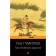 Three Chinese kingdoms. Gumilyov L.N.