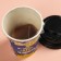 Coffee in the pyramid "Non -freezing", 1 pc. x 8 g.
