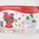 Kashpo multi -tiered “cascade”, 3 pcs, 700 ml, terracotta color