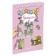 Princesses (with stickers)