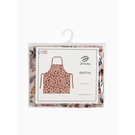 Apron "Ethel" Nature Forest 60x70 cm, 100% HL, reps 210 g/m2-8