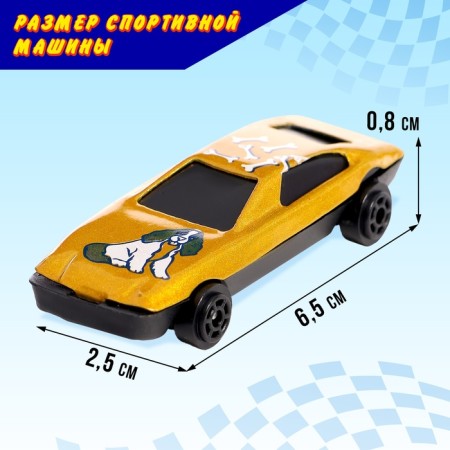 Metal machine "Automir", a set of 10 pcs.-2