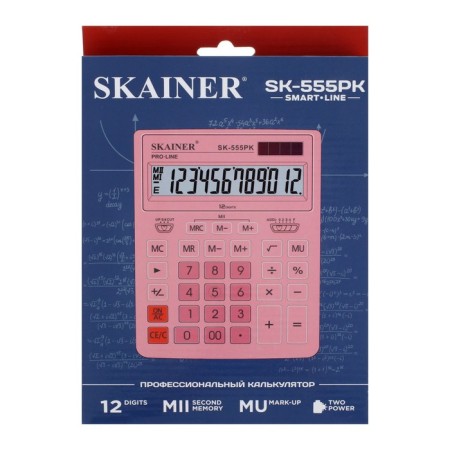 Large desktop calculator, 12-bit, Skainer SK-555PK, 2 power, 2 memory, 155 x 205 x 35 mm, pink-5