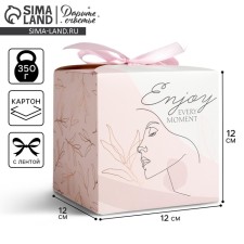 Gift folding box, packaging, 