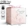 Gift folding box, packaging, "Enjoy", 12 x 12 x 12 cm