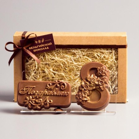 Belgian chocolate, 2 in 1 “Congratulations + eight and daffodils”, 160 g-2