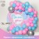 Balloons for the photo zone "Gender Pati", a set of 92 pcs.