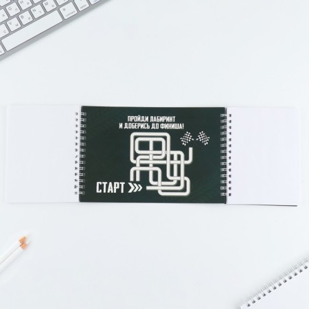 Set: a double notebook with tasks and a pen "Real Hero"-1