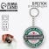 A keychain opener for keys "invincible", diam. 5.8 cm