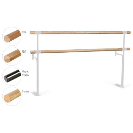 Choreographic machine two-row wall-floor No. 14 oak, white legs