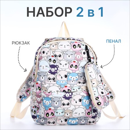 School backpack from textiles on a zipper, 3 pockets, pencil case, color colorful color