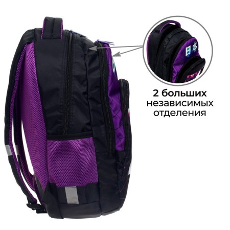 Youth backpack, 44 x 30 x 17 cm, ergonomic back, calligrata p "Fashion"-3