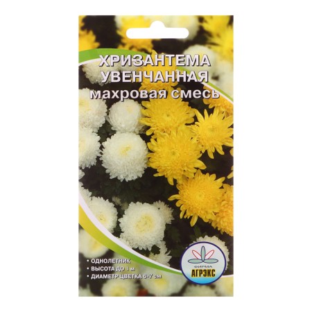 Crosantem flowers crowned terry "mix", 0.1 g