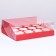 Confectionery folding box for 12 cupcakes 31x 23.5 x 10, red