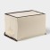 Stellyer box for storage with a lid "Girafics", 38 × 25 × 24 cm