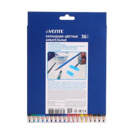 Watercolor pencils 36 colors, Devente Trio Mega Soft, 3 mm hexagonal-8