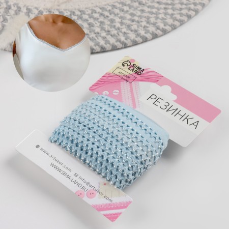 Gum openwork, 13 mm, 10 ± 1 m, blue color-1