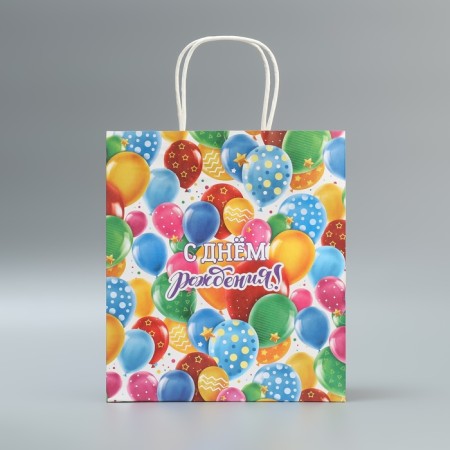 Gift Crafts, Packaging, “Happy Birthday”, balls, 22 x 25 x 12 cm-1