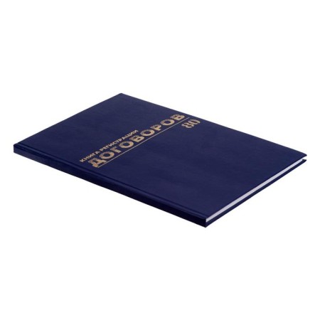 A4 registration journal A4, 80 sheets, brauberg-1
