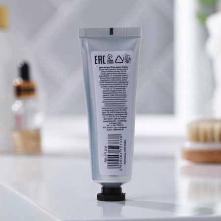 Hand cream "Soft legs", 30 ml, aroma of orange ice cream, Beauty Fox-1