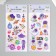 Plastic sticker "Friendly Cosmos" mix 22x10 cm