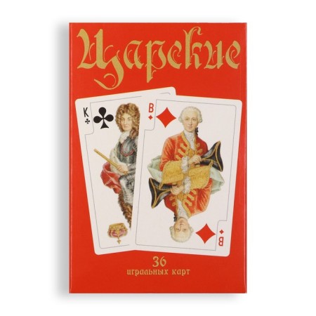 Карты игральные "Царские", 36 шт, карта 9 х 6 см, картон-1
