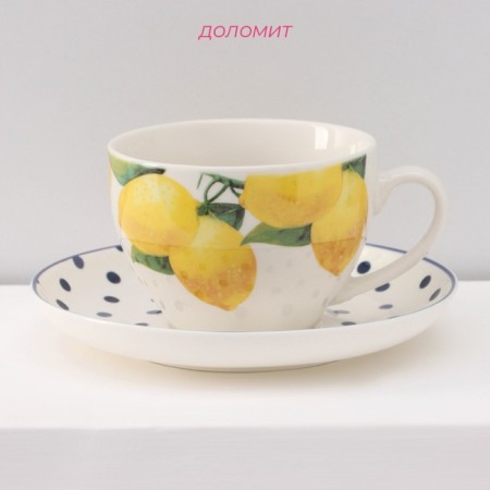 Service Porcelain Tea Daulay "Lemon", 12 objects: 6 cups 250 ml, 6 saucer d = 15.5 cm, white color-1