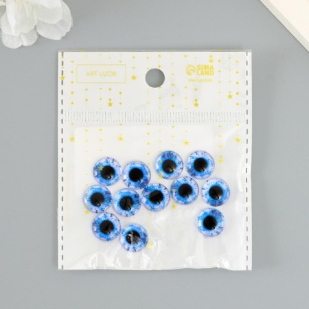 Decor (cabochon) for creativity glass "Blue Eye" d = 1.2 cm-3