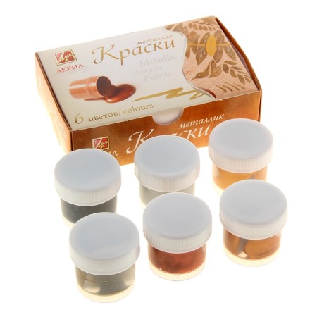 Acrylic paint, set of 6 colors x 20 ml, "ray", metallic