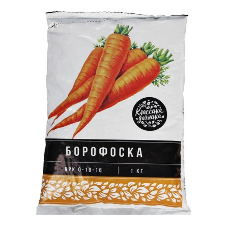 Mineral fertilizer "Classics of a summer resident", Borophoska, 1 kg-2