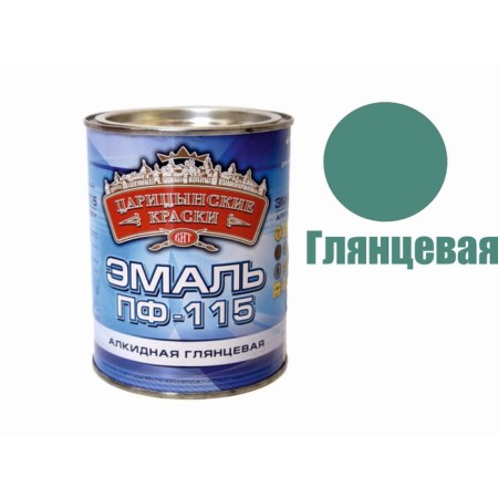 Enamel pf 115 Tsaritsyn colors sea wave 0.8 kg-1