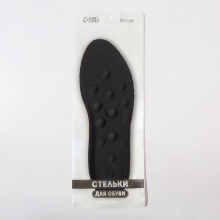 Insoles (PU, Polyester) University 43-47R-r 30cm (pair) Black package SS-4