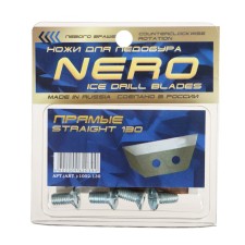 Knives for the ice discovery direct universal d = 130 mm, set 2 pcs.