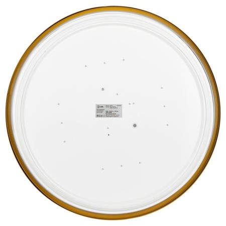 Lamp Ceiling LED era Relict 480x72 mm, IP20, LED, 60W, 4550LM, 4000K-4