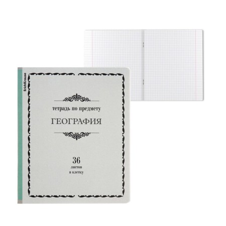 Subject notebook, 36 sheets, cell, geography, erichkrause, "Akademkniga", coated cardboard, unit offset 100%, information block