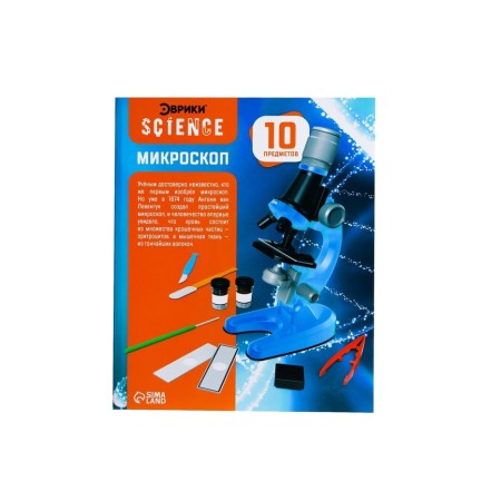 Children's microscope "Young botanist", multiplicity x100, x400, x1200, backlight-13