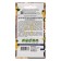 Semen St. John's wort "Optimist", 0.1 g
